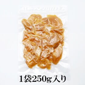 【250g】ドライフルーツマンゴー