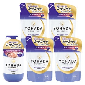 YOHADA　ボディウォッシュ　ポンプ本体1本+つめかえ4本　1セット