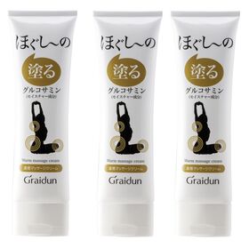 【3本セット】話題の塗るグルコサミン「ほぐしーの」150g