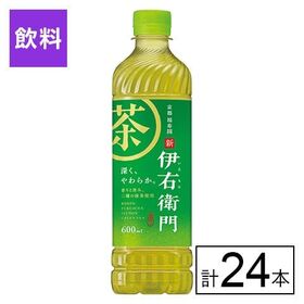 サントリー 伊右衛門 緑茶 600ml×24本