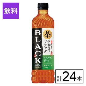 サントリー 伊右衛門 BLACK 600ml×24本