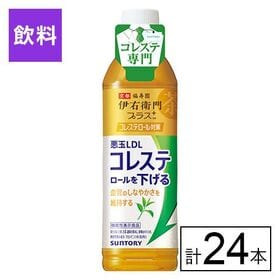 (機能性表示食品) サントリー 伊右衛門プラス コレステロー...