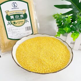 華華 黄小米 あわ【400g×2点セット】