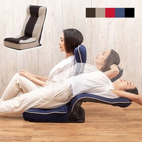 【ベージュ】整体師さんが推奨する健康ストレッチ座椅子 | 座ったままで簡単ストレッチ。首・肩・背中・腰が楽