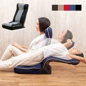 【ブラック】整体師さんが推奨する健康ストレッチ座椅子