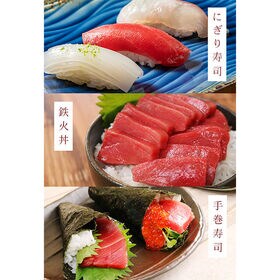 【700g】本マグロ 赤身 解凍レシピ付き まぐろ 刺身 [[赤身700g]