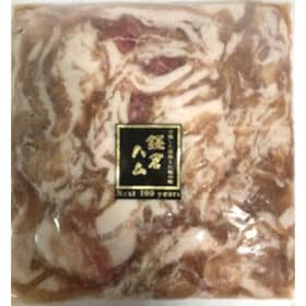 【計1kg/250g×4P】鎌倉ハム 豚バラ 塩麹味　焼き肉・BBQ用 | 口の中に広がる旨味と塩麹の風味が絶妙なバランス！絶品焼き肉
