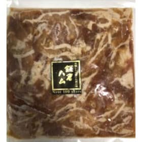 【計1kg/250g×4P】鎌倉ハム 豚バラ肉 にんにく醤油味　焼き肉・BBQ用