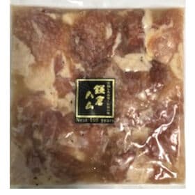 【計1kg/250g×4P】鎌倉ハム 国産鶏もも 塩麹味　焼き肉・BBQ用 | 国産の鶏モモを塩麹で漬け込んだジューシー風味豊かな絶品焼き肉！