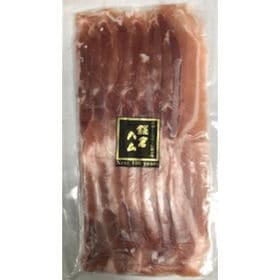 【1kg/250g×4パック】鎌倉ハム 豚バラ しゃぶしゃぶ用