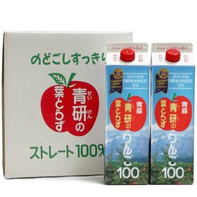 【1L×12本入】青森県 葉とらずりんご／りんごそのままの優しい味。　宅配便2個口配送