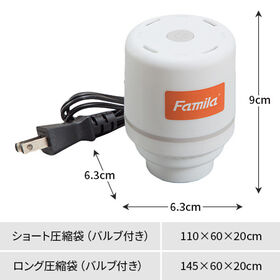 掃除機のいらない 吊るせる衣類圧縮袋 11点セット