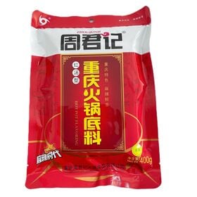 周君记 重庆火锅底料（紅湯型）火鍋の素 400g