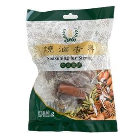 焼滷香料 香辛料 60g