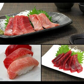 【300g】大間産 本マグロ中トロ 刺身 海鮮[[大間産本鮪中トロ-2p]