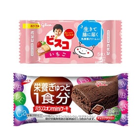 グリコ ビスコミニパック〈いちご〉（10コ）＆バランスオンminiケーキ チョコブラウニー（16コ）