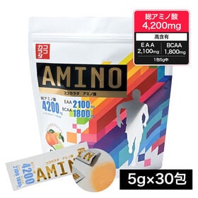 【5g×30包】ココカラダ アミノ酸 5g×30包 アミノ酸...