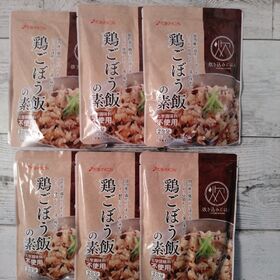 【計900g/150g×6袋】九州産の鶏とごぼう使用 鶏ごぼう飯の素 | 国内産の柔らかな鶏肉と、だしをたっぷり吸収したごぼうを使った鶏ごぼう飯の素