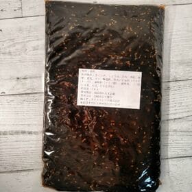 【1kg】中国産きくらげ昆布 | 贅沢食いにオススメの大容量タイプの佃煮です。