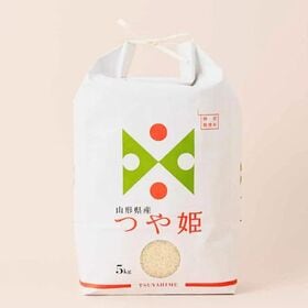 【予約受付】10月下旬~順次出荷【5kg】つや姫 山形県鶴岡...