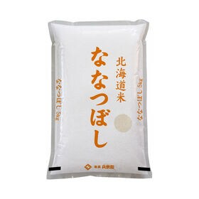 【10kg(5kg×2袋)】ななつぼし(精白米) 北海道産 令和6年産