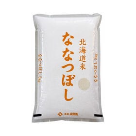 【20kg(5kg×4袋)】ななつぼし(精白米) 北海道産 令和6年産