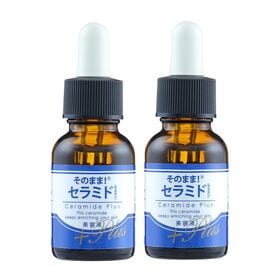 【2個セット】そのまま！セラミド  プラス 20ml