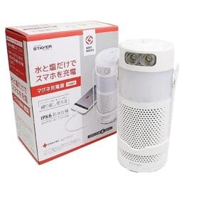 STAYER マグネ充電器 水と塩だけでスマホを充電 SH-...