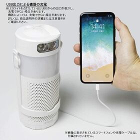 STAYER マグネ充電器 水と塩だけでスマホを充電 SH-GDMC