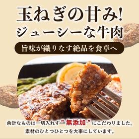 【150g×6個】淡路島ハンバーグ ソース付き【ギフト包装】