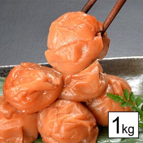 【1kg】紀州南高梅つぶれ 味梅(はちみつ)(500g×2パ...