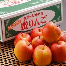 【予約受付】11/25~順次出荷【 約2kg(6~12玉)】青森県産 究極の蜜入りりんご「こみつ」