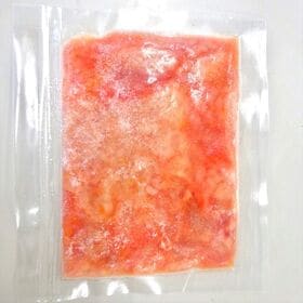 【計400g/40g×10食】まぐろ切り落し