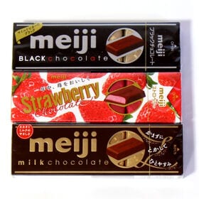 明治 スティックパックチョコレート10個セット