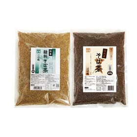 国産韃靼そば茶400g＋国産そば茶400g