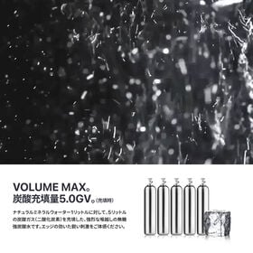 【15本/レモンフレーバー】VOX（ヴォックス）強炭酸水 1000ml