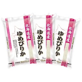 【計15kg/5kg×3袋】新米 令和6年産 北海道産ゆめぴりか 白米 | 北海道産のプレミアム米!! 北海道産 ゆめぴりか