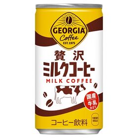 【30本】ジョージア 贅沢ミルクコーヒー 185g缶