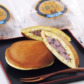 【70g×15個】こだわりの素材で作った 北海道十勝生どら焼き | ホイップクリームと小豆の餡がたまらない生どら焼き