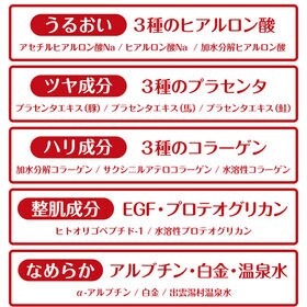 【100枚】オールインワンコットンシート| メイク落とし ふくだけ ふきとり ふき取り 拭き取り