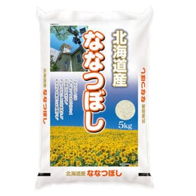 【5kg】新米 令和6年産 北海道産ななつぼし 白米 | 北海道自慢のお米!! 北海道産 ななつぼし