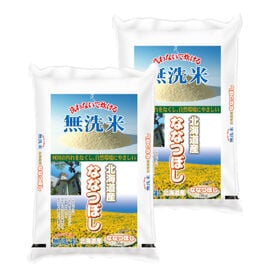 【計10kg/5kg×2袋】新米 令和6年産 北海道産ななつぼし 無洗米 | 北海道自慢のお米!! 無洗米 北海道産 ななつぼし