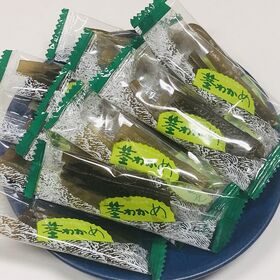 【計300g/150g×2袋】茎わかめ 珍味