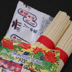 【10食(140g×5袋)】沖縄そば 自慢のダシ付き！沖縄で70年続く「マルタケ食品」の沖縄そば！