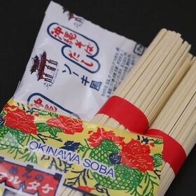 【4袋約10食分】沖縄そば4種類 自慢のダシ付き！(中太麺・平麺・支那そば・普通）