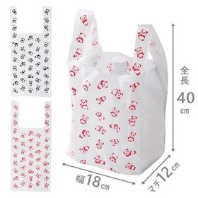 【2色セット/160枚入】パンダ柄手提げバック（黒パンダ80枚＋赤パンダ80枚）