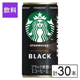 サントリー スターバックス MY COFFEE TIME ブラック 185g×30本