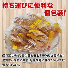 ＜シンプル百科＞【約200g(80袋前後)】マヨ風味ハッピーあられ