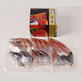 【1.4kg(6分割真空包装)】北海道産新巻鮭姿切身1.4kg