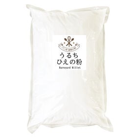 【500g】うるち ひえの粉 ベーカリー用 500g | 加工性の高い雑穀の粉